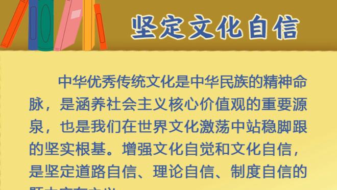 家有一老！康利14分5板10助仅1失误 关键6分杀死比赛