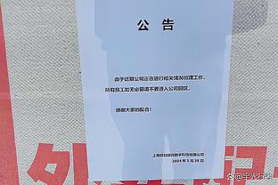 ?生死战！今晚19:30，国足vs黎巴嫩！一人一句为国足打气！