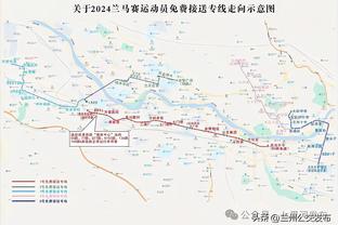 雷竞技到了么截图3