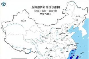 差点踢到“加时赛下半场”？第105分钟，主裁终于吹响终场哨