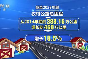 要一直赢下去吗！迈阿密此前6场不胜&东部垫底，梅西加盟后5连胜