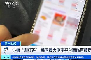 万博体育app独立版截图1