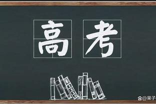 手感不佳！拉塞尔10中3&三分6中3得到9分3板4助