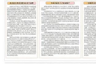 经纪人宣布克亚尔今夏离队，球员为米兰出战120场&斩获意甲冠军