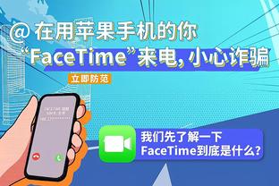 轻取三双！字母哥12中4拿下11分14板16助2断