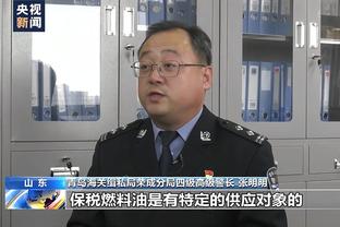 罗马诺：劳尔与比利亚雷亚尔今天商谈执教问题，皇马愿放他离开