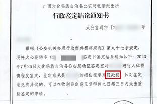 太阳报：图赫尔想回英超执教，纽卡也可能是潜在去处