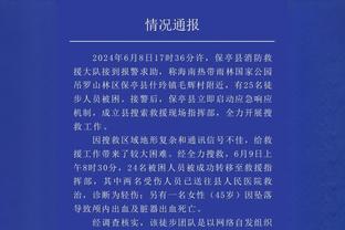 阿门-汤普森谈球队成长：我们在培养化学反应 胜利会到来的